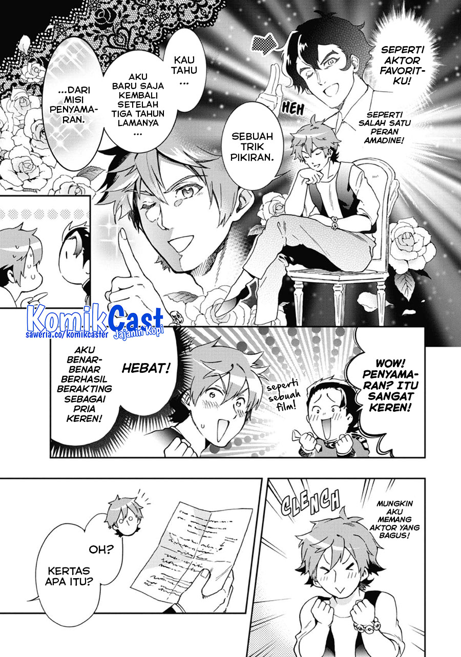 Tatoeba Last Dungeon Mae no Mura no Shounen ga Joban no Machi de Kurasu Youna Monogatari