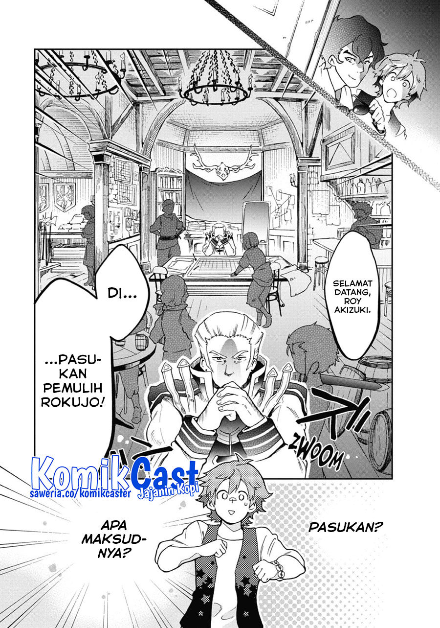 Tatoeba Last Dungeon Mae no Mura no Shounen ga Joban no Machi de Kurasu Youna Monogatari