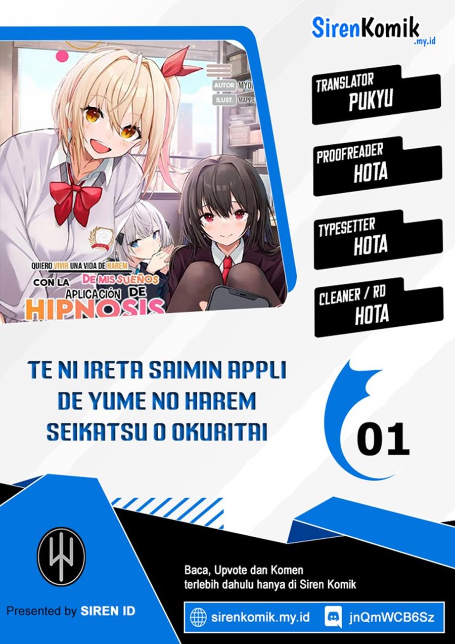 Te ni Ireta Saimin Appli de Yume no Harem Seikatsu o Okuritai Chapter 1