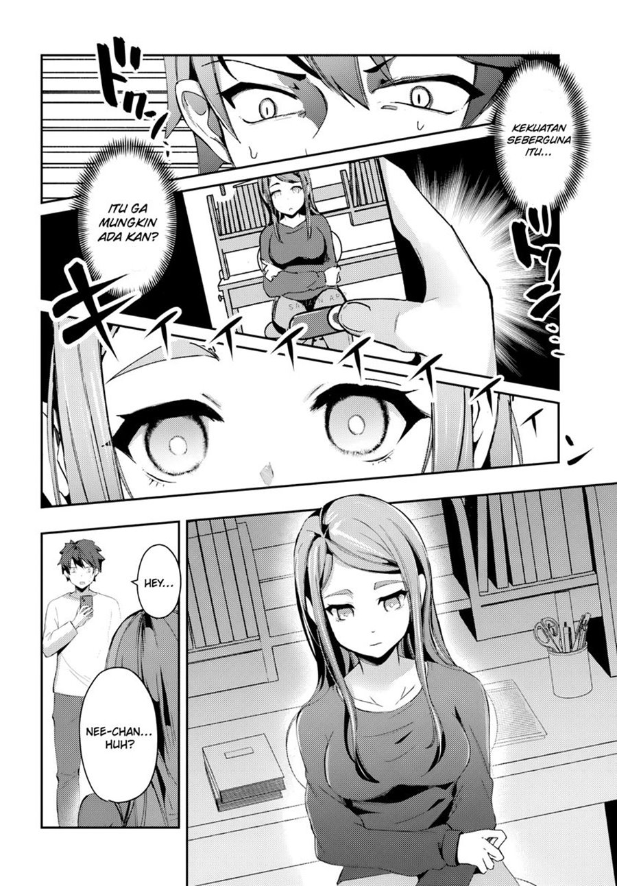 Te ni Ireta Saimin Appli de Yume no Harem Seikatsu o Okuritai Chapter 1