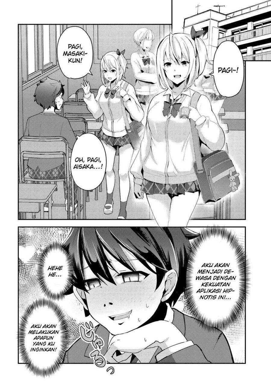 Te ni Ireta Saimin Appli de Yume no Harem Seikatsu o Okuritai Chapter 1