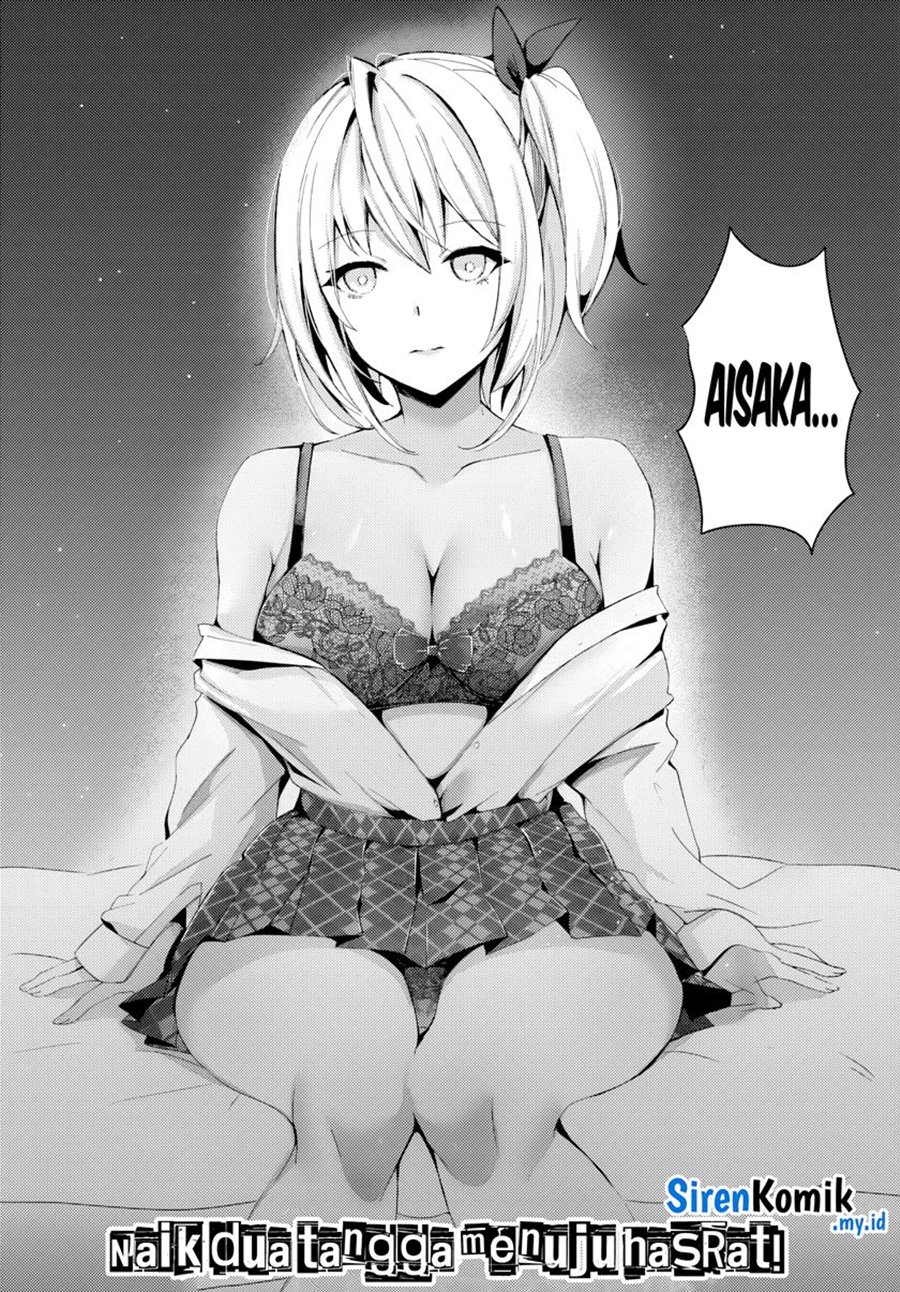 Te ni Ireta Saimin Appli de Yume no Harem Seikatsu o Okuritai Chapter 1