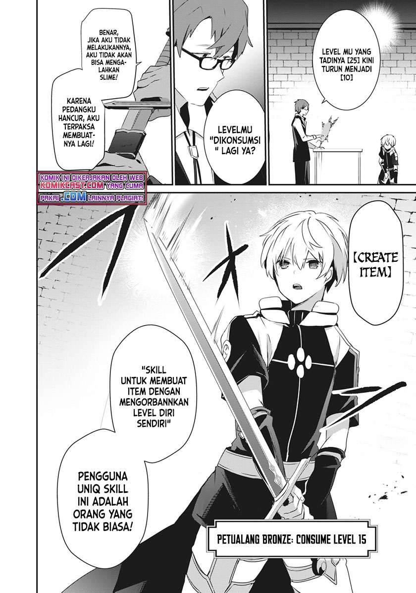 Teihen Boukensha da kedo Mahou wo Kiwamete Miru Koto ni Shita. Munou Skill kara Kami Skill ni Shinka Shita “Mahou Souzou” to “Item Sakusei” de Musou Suru