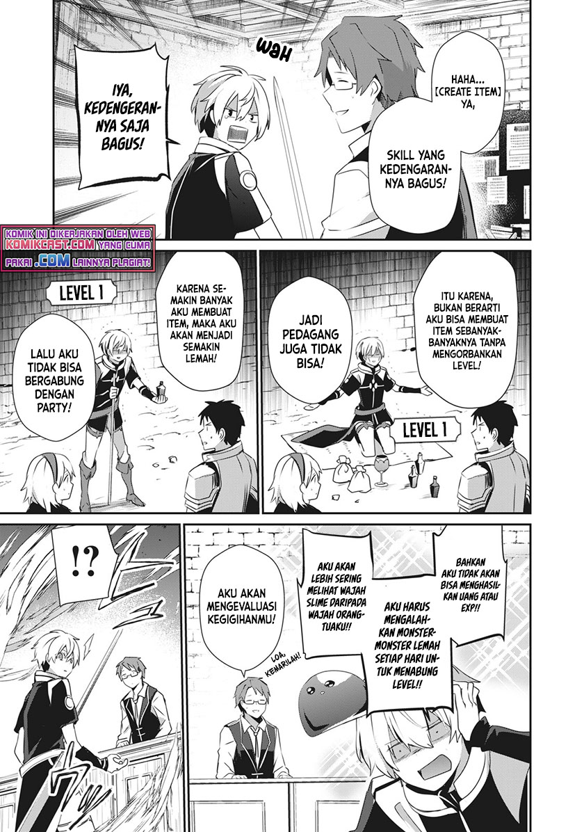 Teihen Boukensha da kedo Mahou wo Kiwamete Miru Koto ni Shita. Munou Skill kara Kami Skill ni Shinka Shita “Mahou Souzou” to “Item Sakusei” de Musou Suru