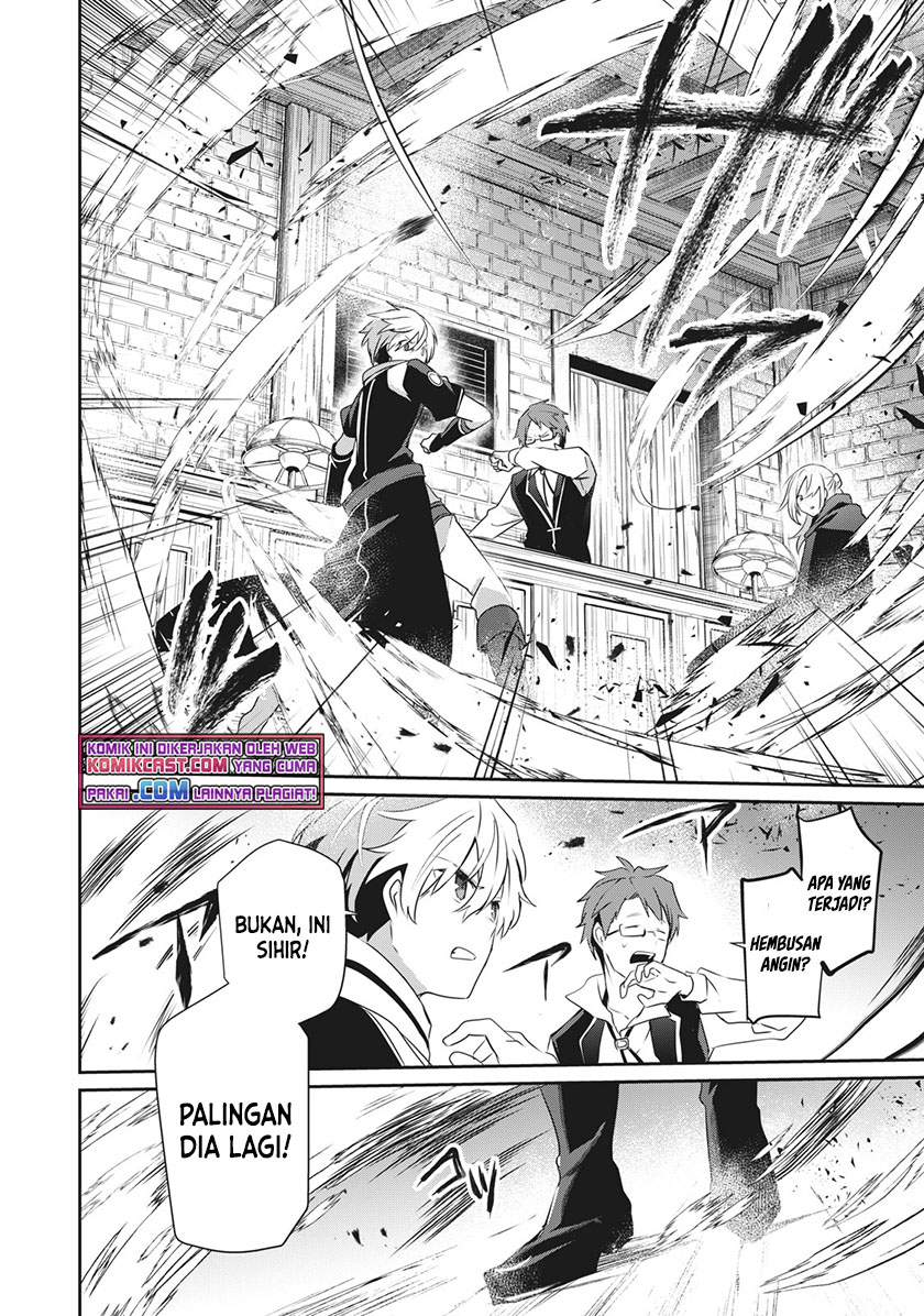 Teihen Boukensha da kedo Mahou wo Kiwamete Miru Koto ni Shita. Munou Skill kara Kami Skill ni Shinka Shita “Mahou Souzou” to “Item Sakusei” de Musou Suru