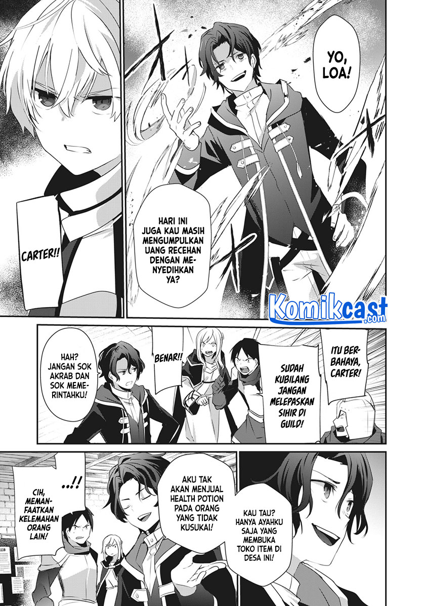 Teihen Boukensha da kedo Mahou wo Kiwamete Miru Koto ni Shita. Munou Skill kara Kami Skill ni Shinka Shita “Mahou Souzou” to “Item Sakusei” de Musou Suru