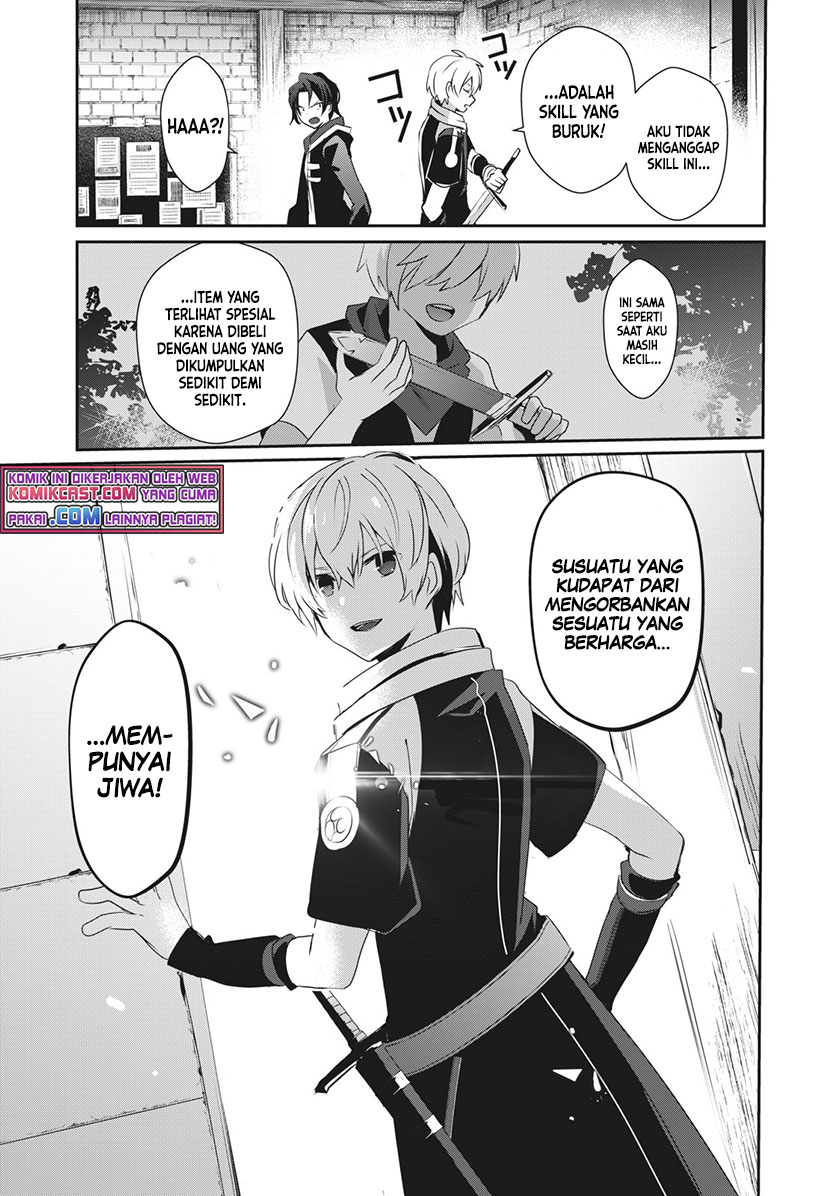 Teihen Boukensha da kedo Mahou wo Kiwamete Miru Koto ni Shita. Munou Skill kara Kami Skill ni Shinka Shita “Mahou Souzou” to “Item Sakusei” de Musou Suru