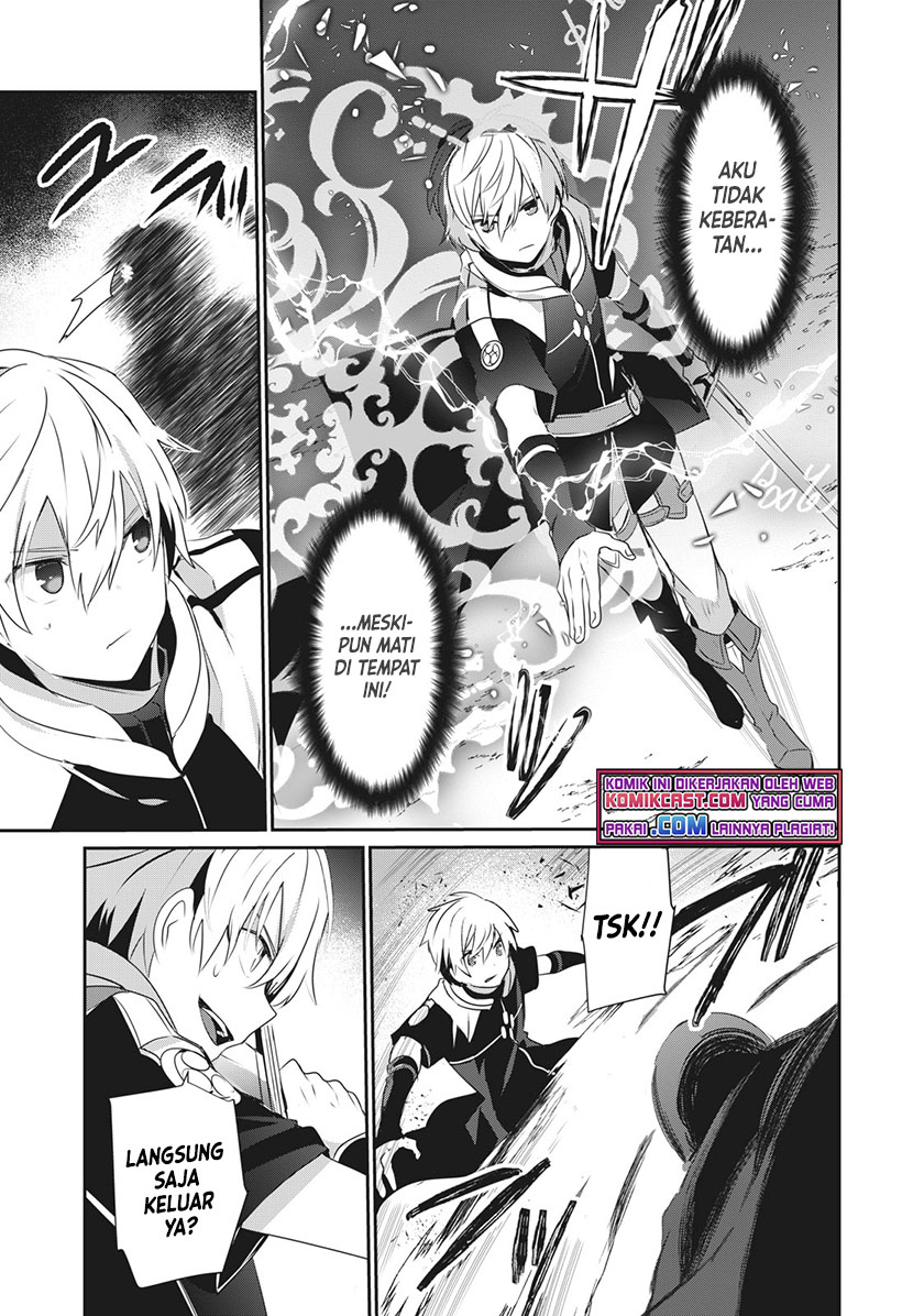 Teihen Boukensha da kedo Mahou wo Kiwamete Miru Koto ni Shita. Munou Skill kara Kami Skill ni Shinka Shita “Mahou Souzou” to “Item Sakusei” de Musou Suru