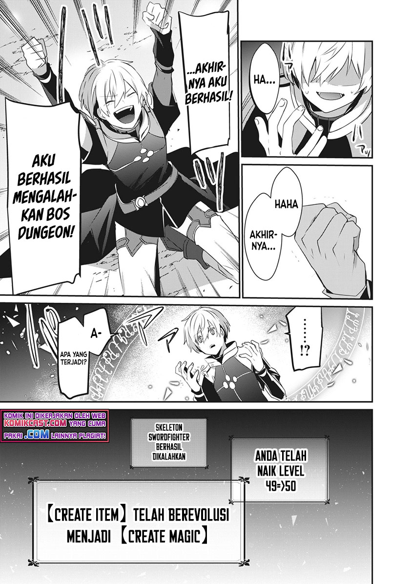 Teihen Boukensha da kedo Mahou wo Kiwamete Miru Koto ni Shita. Munou Skill kara Kami Skill ni Shinka Shita “Mahou Souzou” to “Item Sakusei” de Musou Suru