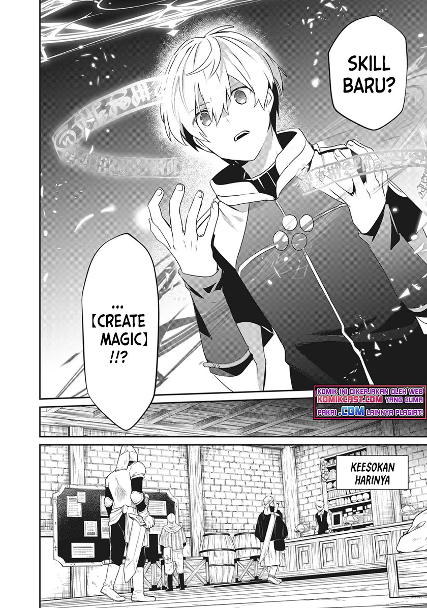 Teihen Boukensha da kedo Mahou wo Kiwamete Miru Koto ni Shita. Munou Skill kara Kami Skill ni Shinka Shita “Mahou Souzou” to “Item Sakusei” de Musou Suru