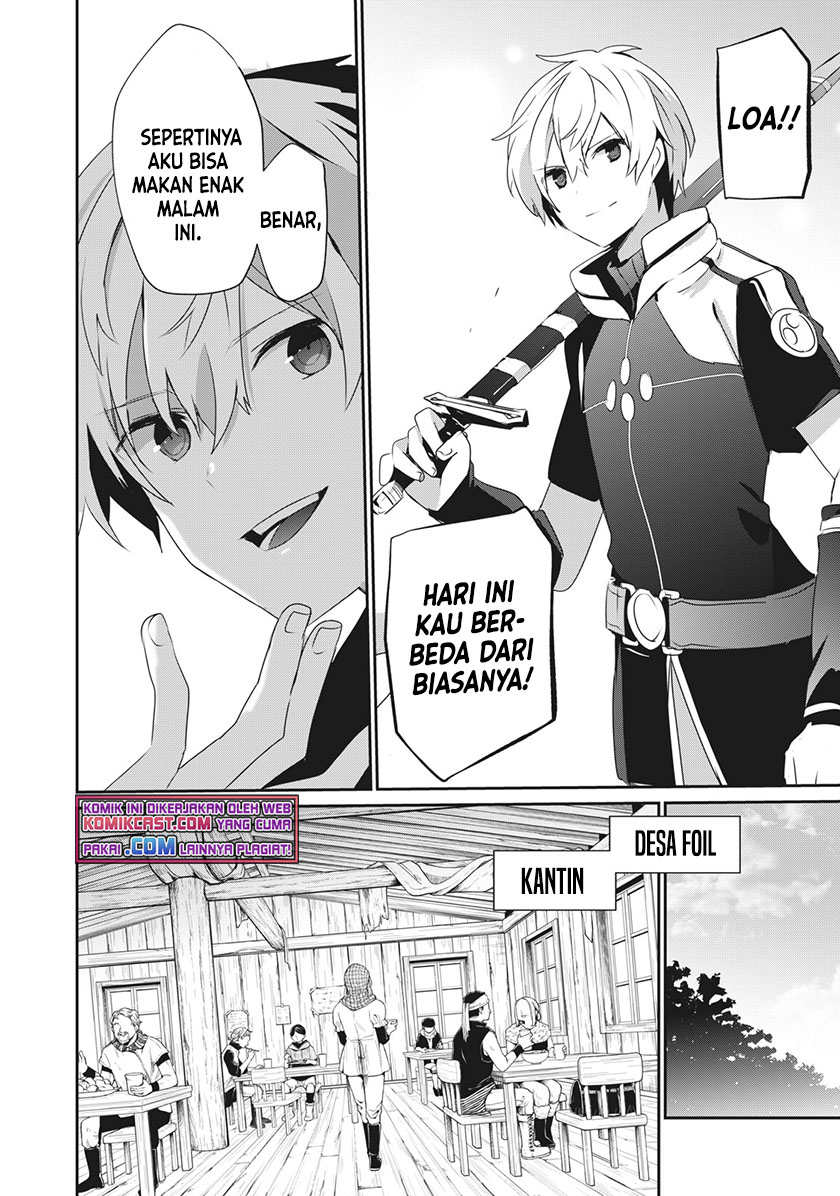 Teihen Boukensha da kedo Mahou wo Kiwamete Miru Koto ni Shita. Munou Skill kara Kami Skill ni Shinka Shita “Mahou Souzou” to “Item Sakusei” de Musou Suru