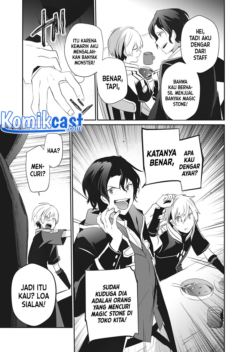 Teihen Boukensha da kedo Mahou wo Kiwamete Miru Koto ni Shita. Munou Skill kara Kami Skill ni Shinka Shita “Mahou Souzou” to “Item Sakusei” de Musou Suru