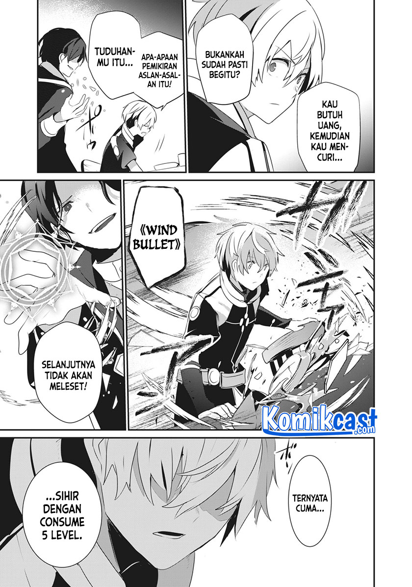 Teihen Boukensha da kedo Mahou wo Kiwamete Miru Koto ni Shita. Munou Skill kara Kami Skill ni Shinka Shita “Mahou Souzou” to “Item Sakusei” de Musou Suru