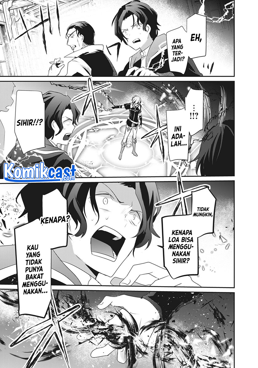 Teihen Boukensha da kedo Mahou wo Kiwamete Miru Koto ni Shita. Munou Skill kara Kami Skill ni Shinka Shita “Mahou Souzou” to “Item Sakusei” de Musou Suru