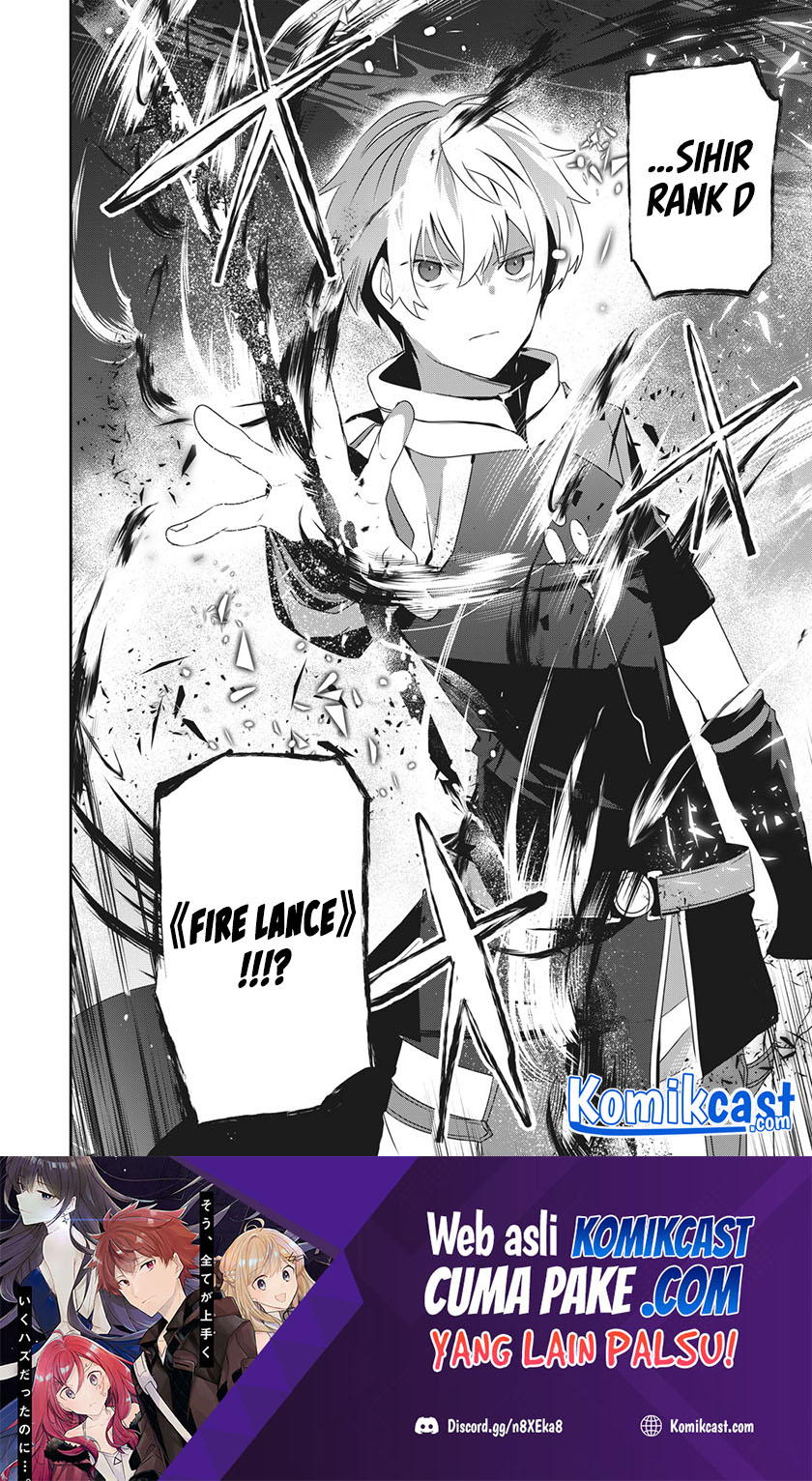 Teihen Boukensha da kedo Mahou wo Kiwamete Miru Koto ni Shita. Munou Skill kara Kami Skill ni Shinka Shita “Mahou Souzou” to “Item Sakusei” de Musou Suru