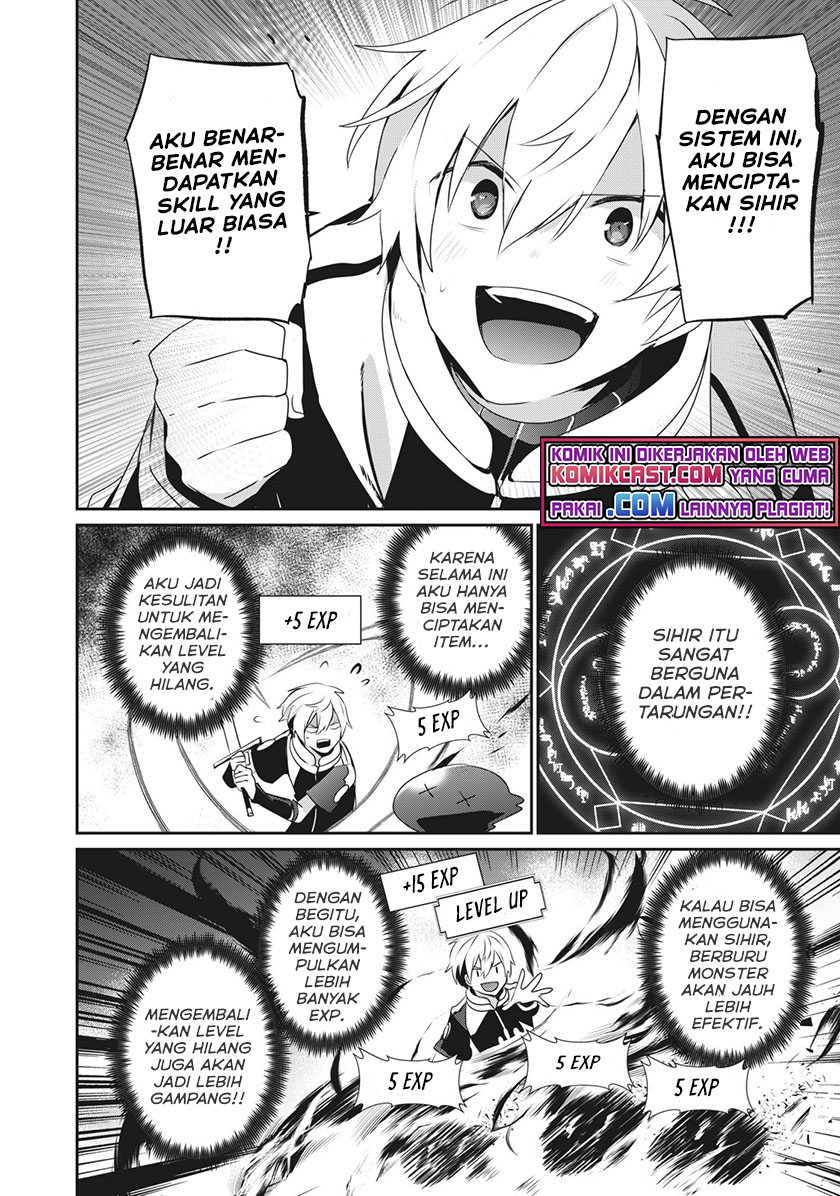 Teihen Boukensha da kedo Mahou wo Kiwamete Miru Koto ni Shita. Munou Skill kara Kami Skill ni Shinka Shita “Mahou Souzou” to “Item Sakusei” de Musou Suru