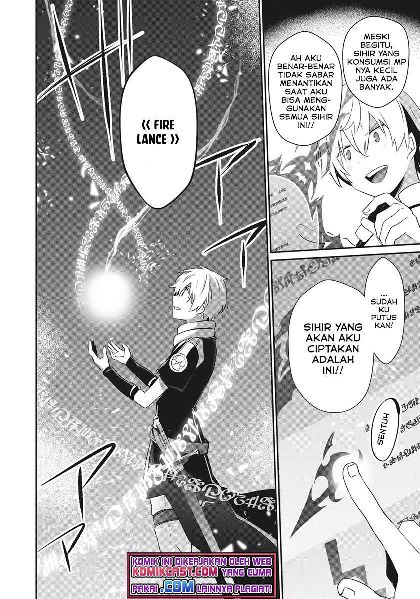 Teihen Boukensha da kedo Mahou wo Kiwamete Miru Koto ni Shita. Munou Skill kara Kami Skill ni Shinka Shita “Mahou Souzou” to “Item Sakusei” de Musou Suru