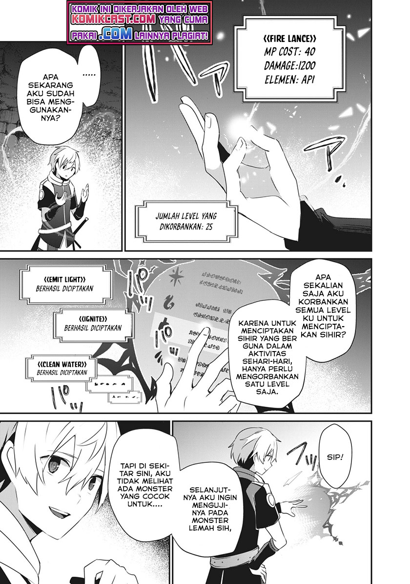Teihen Boukensha da kedo Mahou wo Kiwamete Miru Koto ni Shita. Munou Skill kara Kami Skill ni Shinka Shita “Mahou Souzou” to “Item Sakusei” de Musou Suru