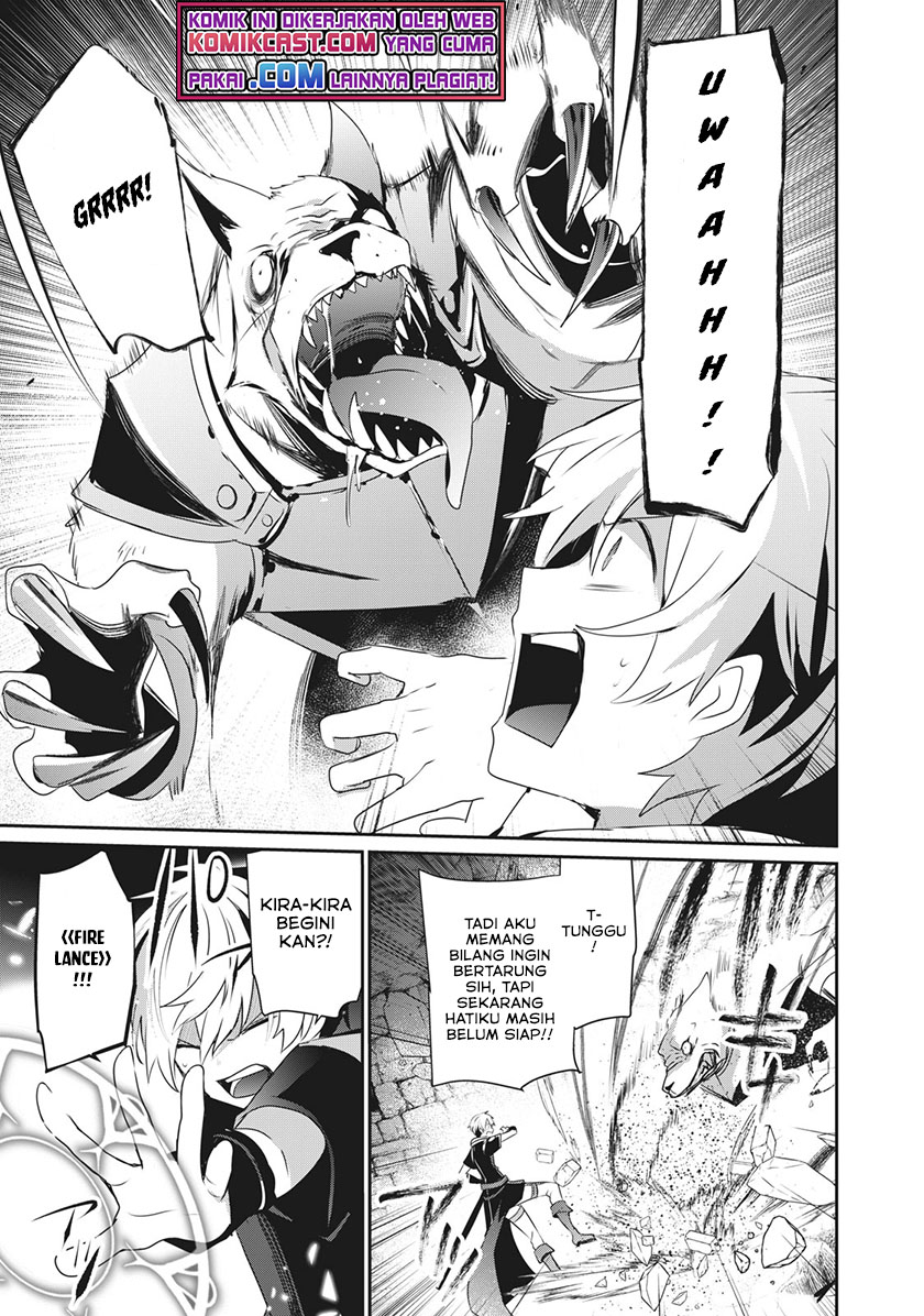 Teihen Boukensha da kedo Mahou wo Kiwamete Miru Koto ni Shita. Munou Skill kara Kami Skill ni Shinka Shita “Mahou Souzou” to “Item Sakusei” de Musou Suru