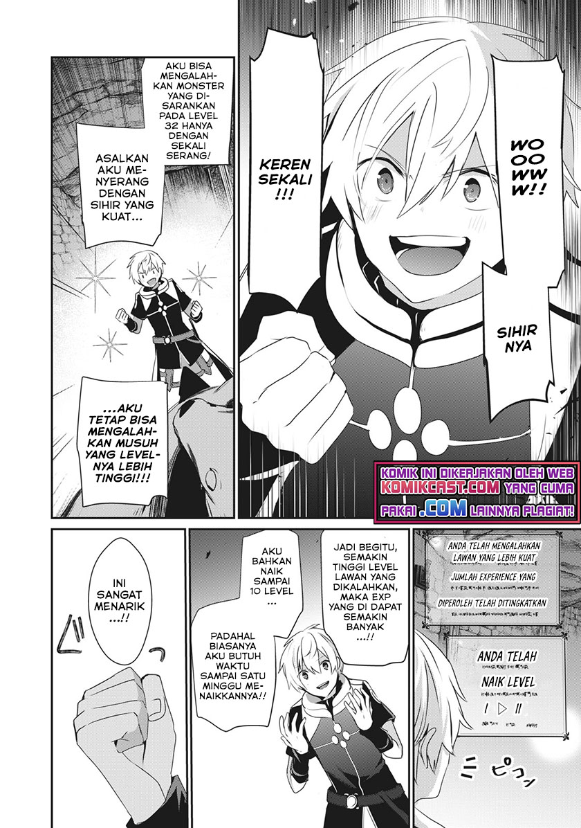 Teihen Boukensha da kedo Mahou wo Kiwamete Miru Koto ni Shita. Munou Skill kara Kami Skill ni Shinka Shita “Mahou Souzou” to “Item Sakusei” de Musou Suru