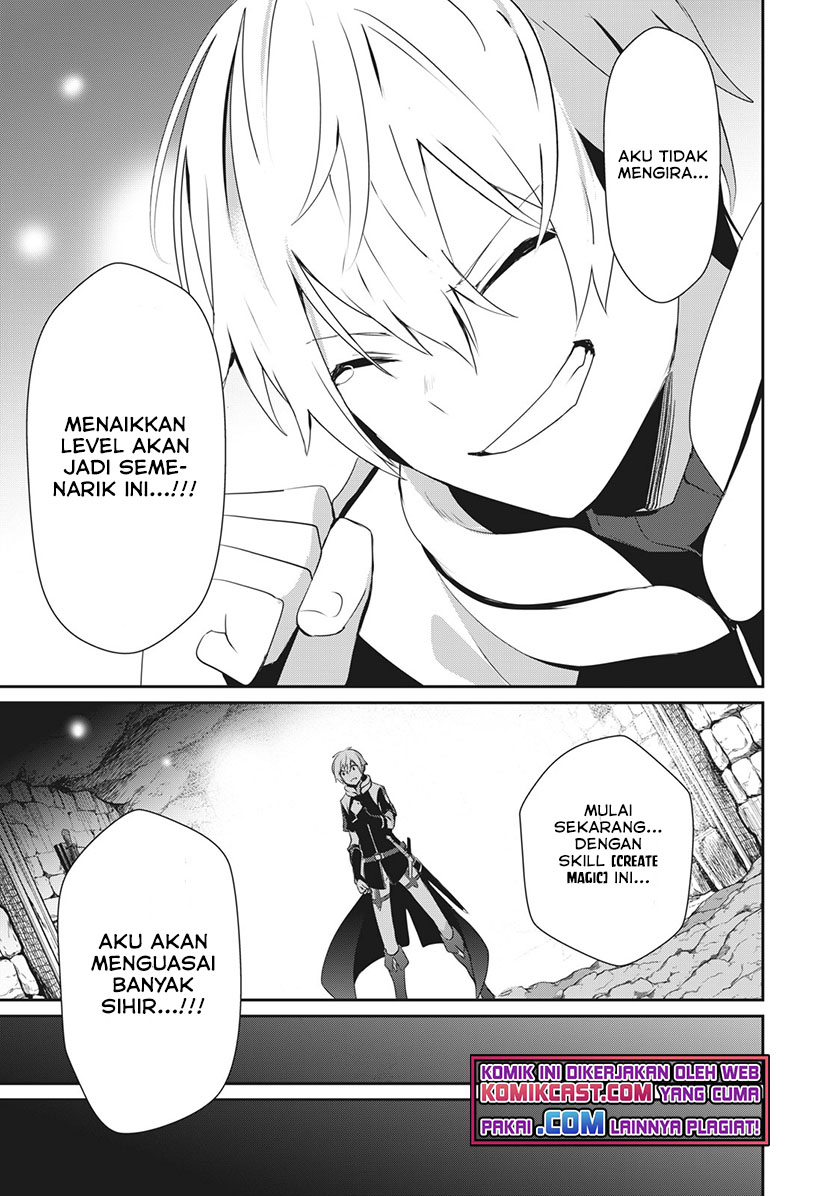 Teihen Boukensha da kedo Mahou wo Kiwamete Miru Koto ni Shita. Munou Skill kara Kami Skill ni Shinka Shita “Mahou Souzou” to “Item Sakusei” de Musou Suru