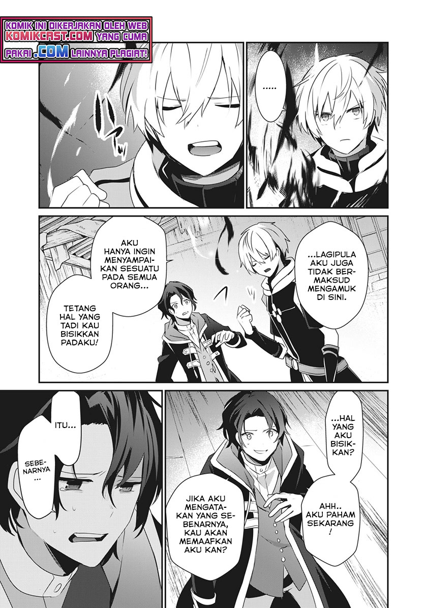 Teihen Boukensha da kedo Mahou wo Kiwamete Miru Koto ni Shita. Munou Skill kara Kami Skill ni Shinka Shita “Mahou Souzou” to “Item Sakusei” de Musou Suru