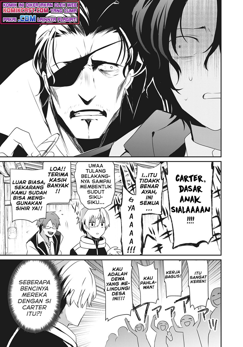 Teihen Boukensha da kedo Mahou wo Kiwamete Miru Koto ni Shita. Munou Skill kara Kami Skill ni Shinka Shita “Mahou Souzou” to “Item Sakusei” de Musou Suru