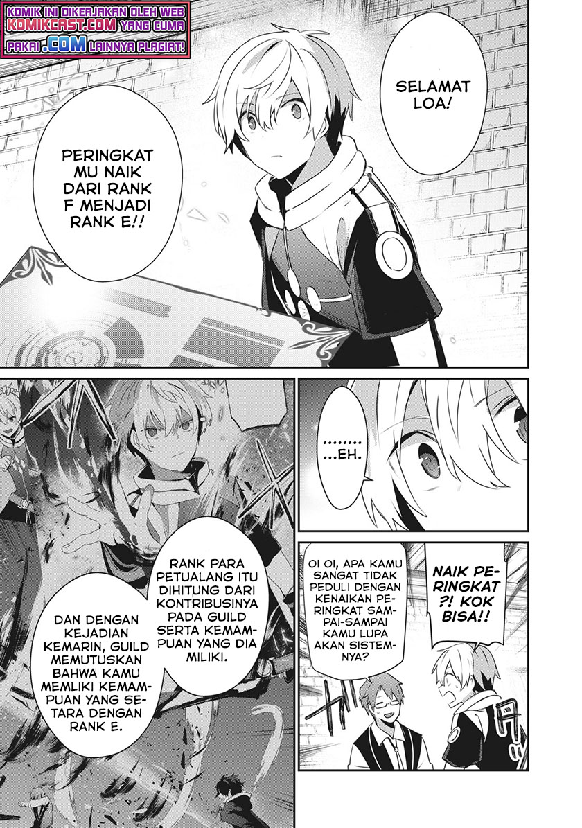 Teihen Boukensha da kedo Mahou wo Kiwamete Miru Koto ni Shita. Munou Skill kara Kami Skill ni Shinka Shita “Mahou Souzou” to “Item Sakusei” de Musou Suru