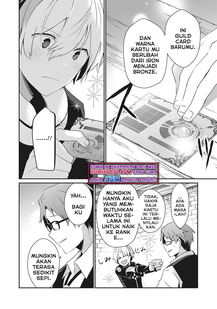 Teihen Boukensha da kedo Mahou wo Kiwamete Miru Koto ni Shita. Munou Skill kara Kami Skill ni Shinka Shita “Mahou Souzou” to “Item Sakusei” de Musou Suru