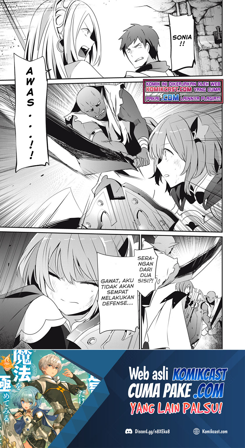 Teihen Boukensha da kedo Mahou wo Kiwamete Miru Koto ni Shita. Munou Skill kara Kami Skill ni Shinka Shita “Mahou Souzou” to “Item Sakusei” de Musou Suru
