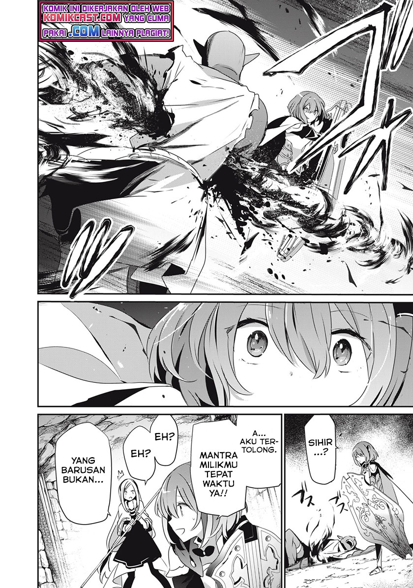 Teihen Boukensha da kedo Mahou wo Kiwamete Miru Koto ni Shita. Munou Skill kara Kami Skill ni Shinka Shita “Mahou Souzou” to “Item Sakusei” de Musou Suru