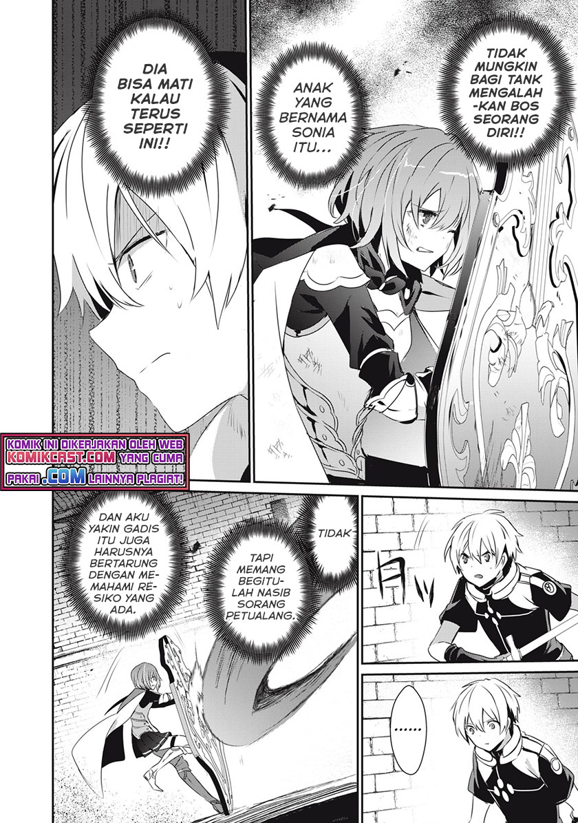 Teihen Boukensha da kedo Mahou wo Kiwamete Miru Koto ni Shita. Munou Skill kara Kami Skill ni Shinka Shita “Mahou Souzou” to “Item Sakusei” de Musou Suru