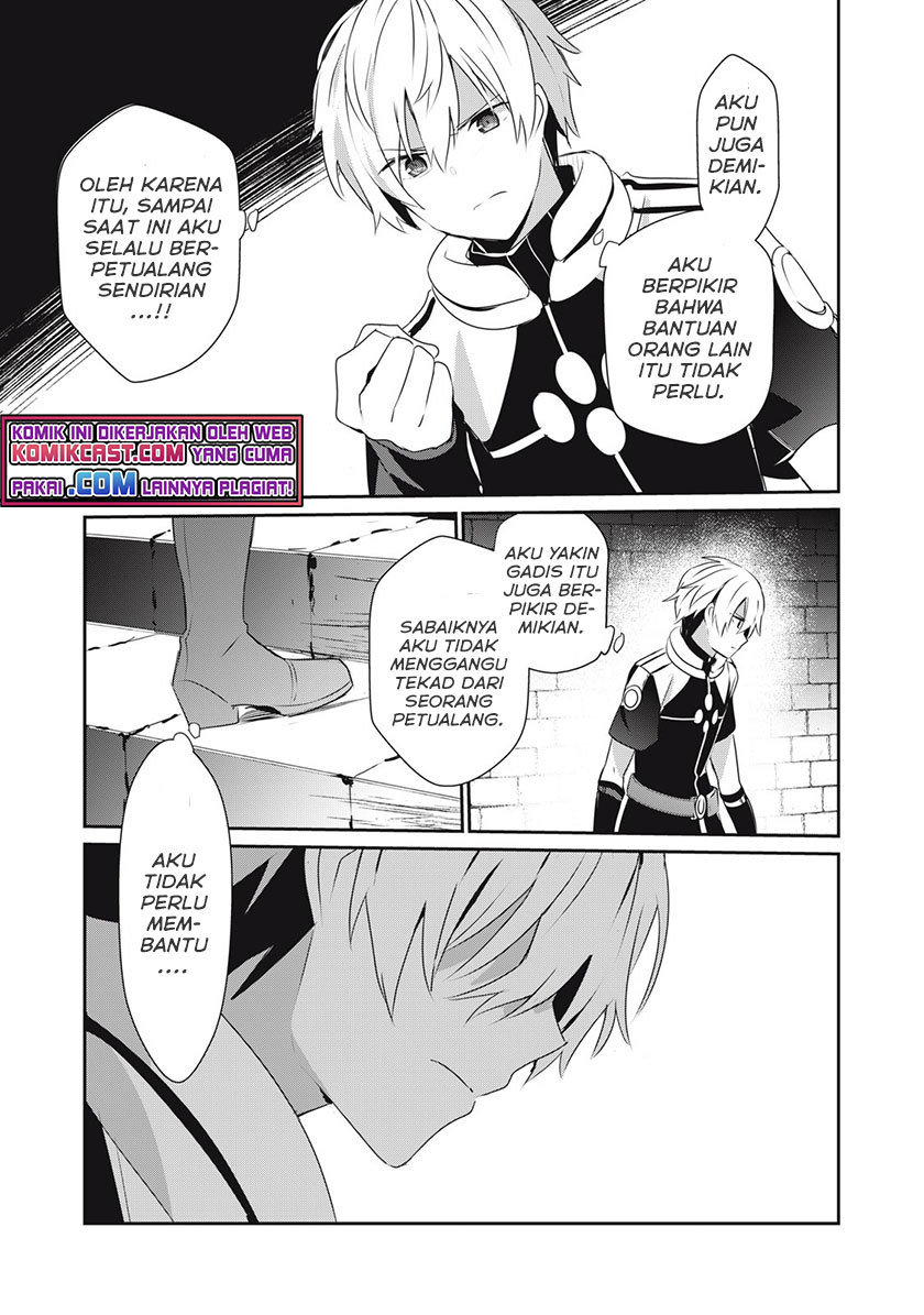 Teihen Boukensha da kedo Mahou wo Kiwamete Miru Koto ni Shita. Munou Skill kara Kami Skill ni Shinka Shita “Mahou Souzou” to “Item Sakusei” de Musou Suru