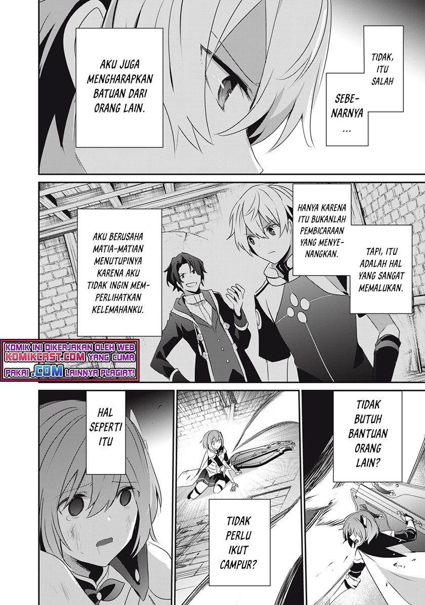 Teihen Boukensha da kedo Mahou wo Kiwamete Miru Koto ni Shita. Munou Skill kara Kami Skill ni Shinka Shita “Mahou Souzou” to “Item Sakusei” de Musou Suru
