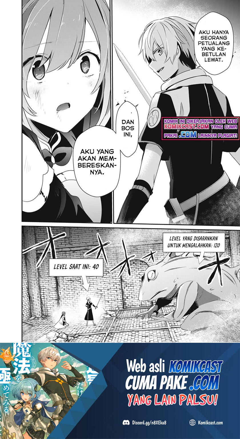 Teihen Boukensha da kedo Mahou wo Kiwamete Miru Koto ni Shita. Munou Skill kara Kami Skill ni Shinka Shita “Mahou Souzou” to “Item Sakusei” de Musou Suru