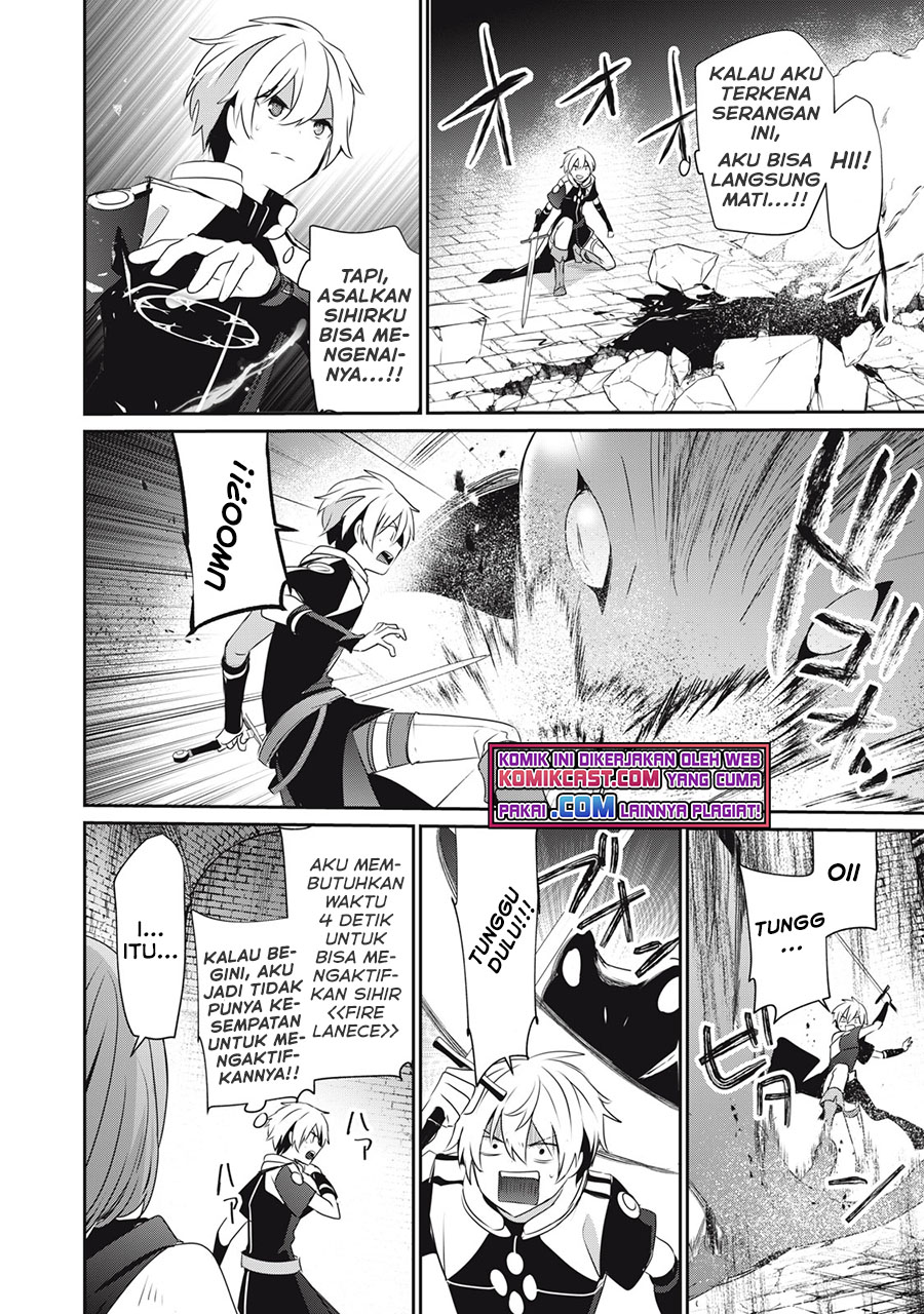 Teihen Boukensha da kedo Mahou wo Kiwamete Miru Koto ni Shita. Munou Skill kara Kami Skill ni Shinka Shita “Mahou Souzou” to “Item Sakusei” de Musou Suru