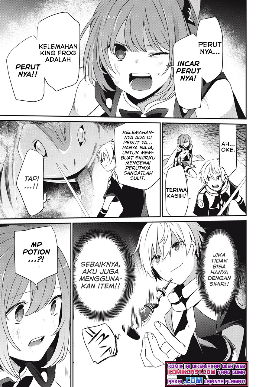 Teihen Boukensha da kedo Mahou wo Kiwamete Miru Koto ni Shita. Munou Skill kara Kami Skill ni Shinka Shita “Mahou Souzou” to “Item Sakusei” de Musou Suru