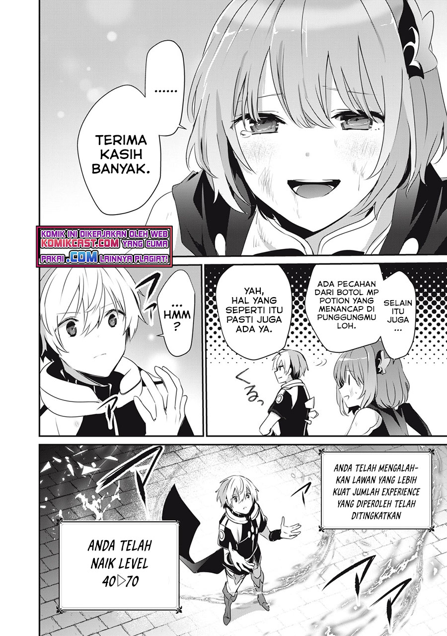 Teihen Boukensha da kedo Mahou wo Kiwamete Miru Koto ni Shita. Munou Skill kara Kami Skill ni Shinka Shita “Mahou Souzou” to “Item Sakusei” de Musou Suru