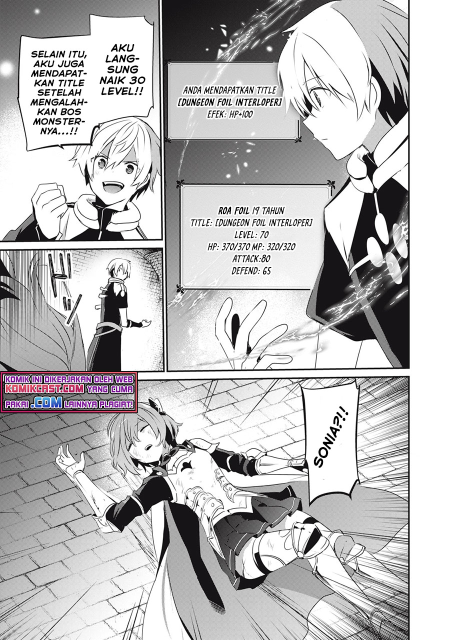 Teihen Boukensha da kedo Mahou wo Kiwamete Miru Koto ni Shita. Munou Skill kara Kami Skill ni Shinka Shita “Mahou Souzou” to “Item Sakusei” de Musou Suru