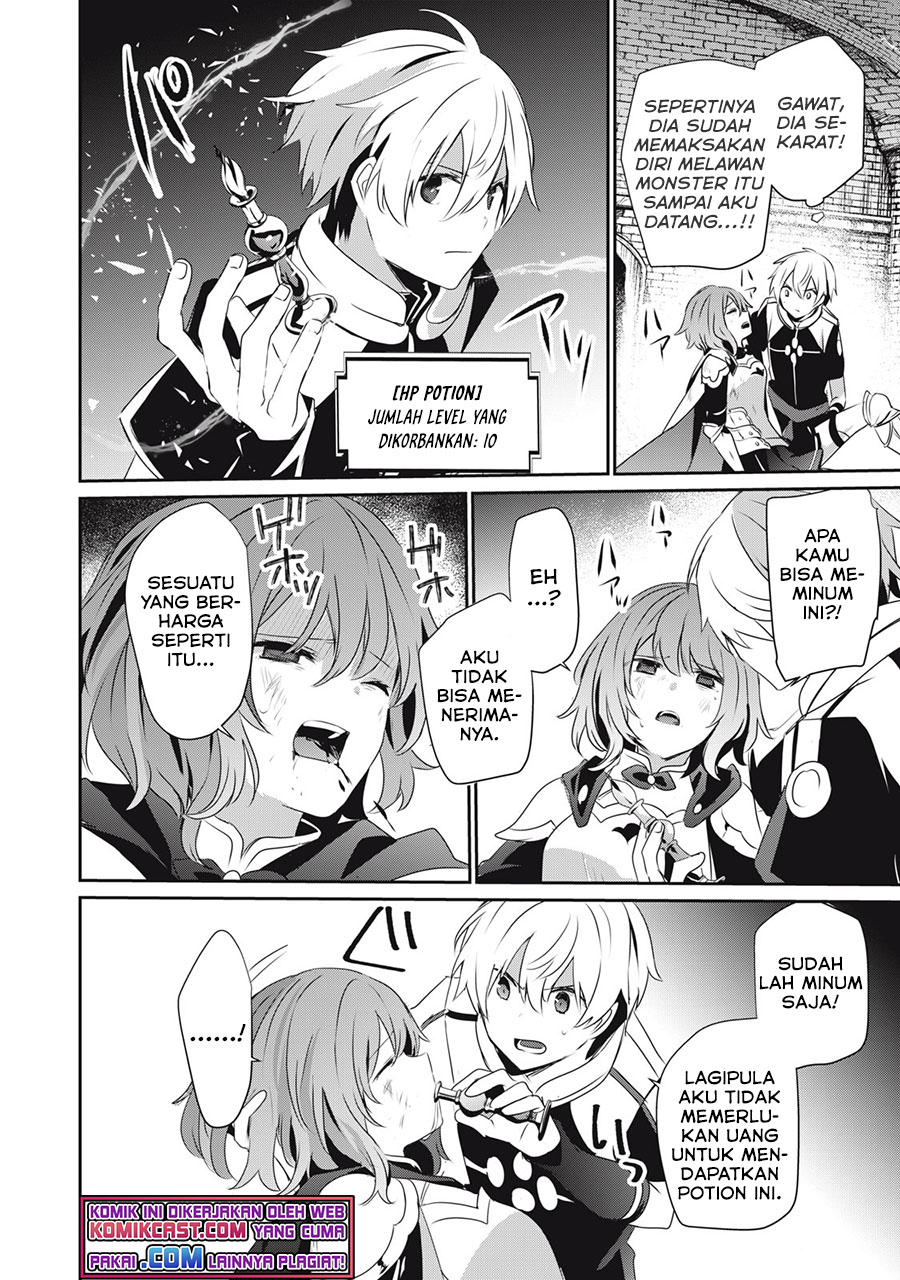 Teihen Boukensha da kedo Mahou wo Kiwamete Miru Koto ni Shita. Munou Skill kara Kami Skill ni Shinka Shita “Mahou Souzou” to “Item Sakusei” de Musou Suru