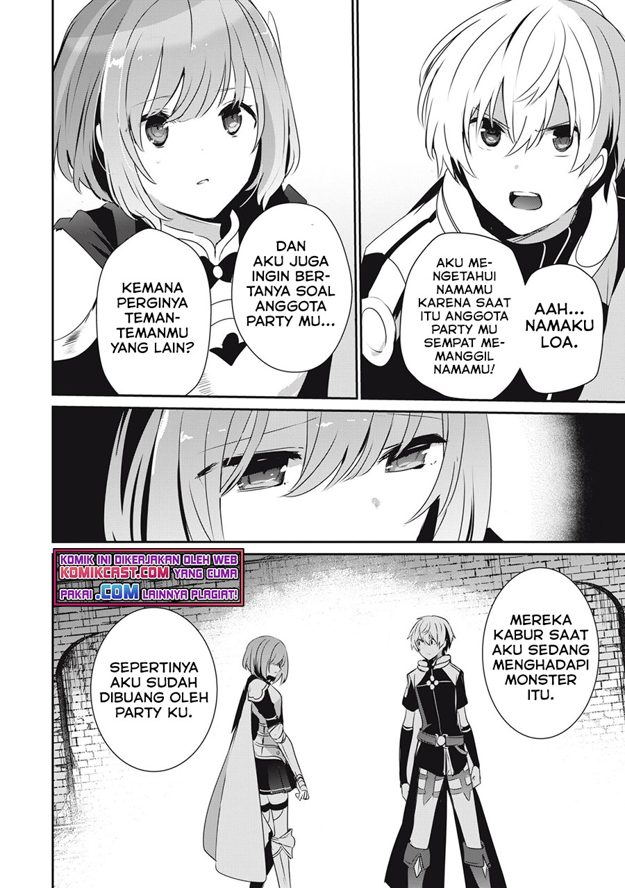 Teihen Boukensha da kedo Mahou wo Kiwamete Miru Koto ni Shita. Munou Skill kara Kami Skill ni Shinka Shita “Mahou Souzou” to “Item Sakusei” de Musou Suru