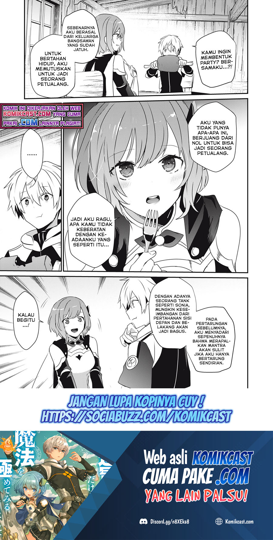 Teihen Boukensha da kedo Mahou wo Kiwamete Miru Koto ni Shita. Munou Skill kara Kami Skill ni Shinka Shita “Mahou Souzou” to “Item Sakusei” de Musou Suru