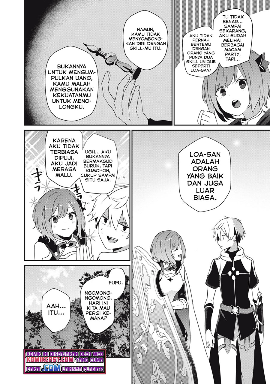 Teihen Boukensha da kedo Mahou wo Kiwamete Miru Koto ni Shita. Munou Skill kara Kami Skill ni Shinka Shita “Mahou Souzou” to “Item Sakusei” de Musou Suru
