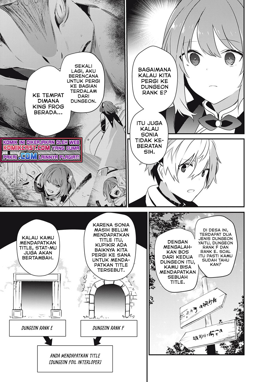Teihen Boukensha da kedo Mahou wo Kiwamete Miru Koto ni Shita. Munou Skill kara Kami Skill ni Shinka Shita “Mahou Souzou” to “Item Sakusei” de Musou Suru
