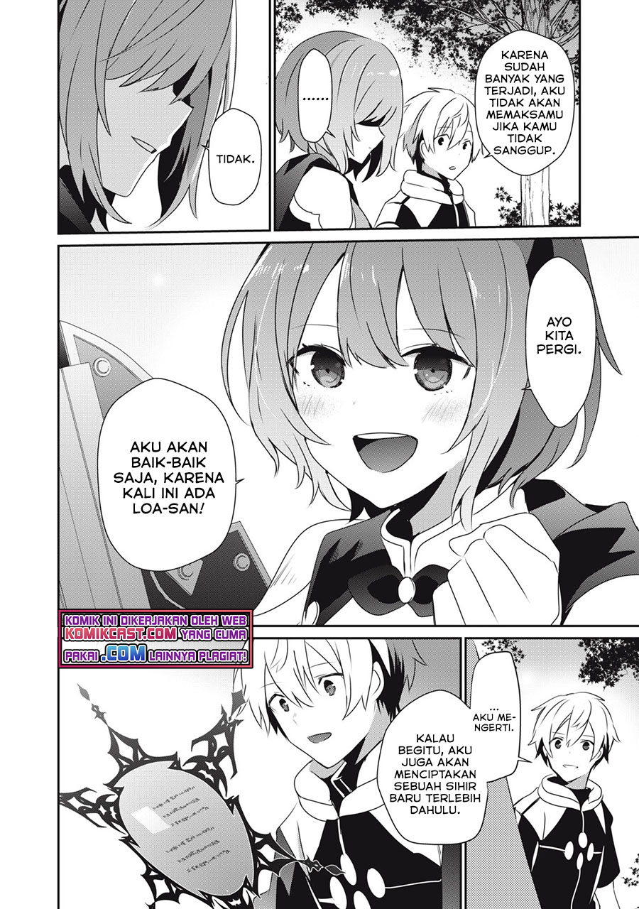 Teihen Boukensha da kedo Mahou wo Kiwamete Miru Koto ni Shita. Munou Skill kara Kami Skill ni Shinka Shita “Mahou Souzou” to “Item Sakusei” de Musou Suru