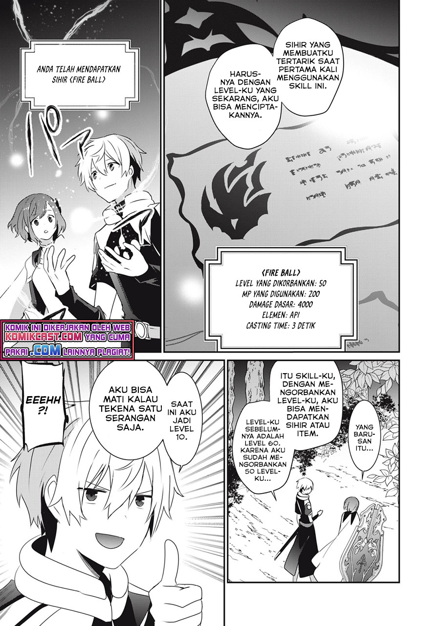 Teihen Boukensha da kedo Mahou wo Kiwamete Miru Koto ni Shita. Munou Skill kara Kami Skill ni Shinka Shita “Mahou Souzou” to “Item Sakusei” de Musou Suru