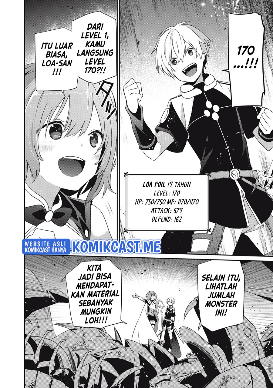 Teihen Boukensha da kedo Mahou wo Kiwamete Miru Koto ni Shita. Munou Skill kara Kami Skill ni Shinka Shita “Mahou Souzou” to “Item Sakusei” de Musou Suru
