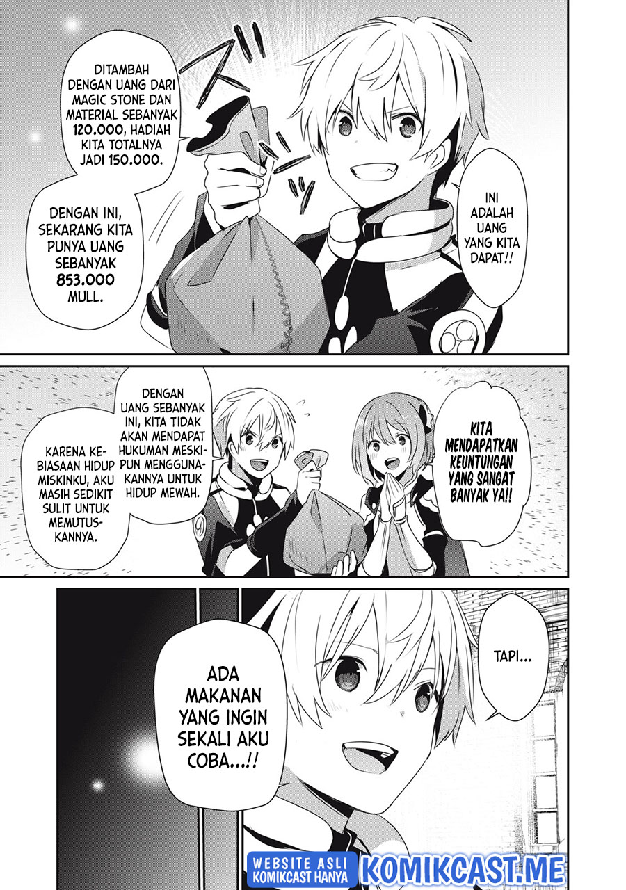 Teihen Boukensha da kedo Mahou wo Kiwamete Miru Koto ni Shita. Munou Skill kara Kami Skill ni Shinka Shita “Mahou Souzou” to “Item Sakusei” de Musou Suru