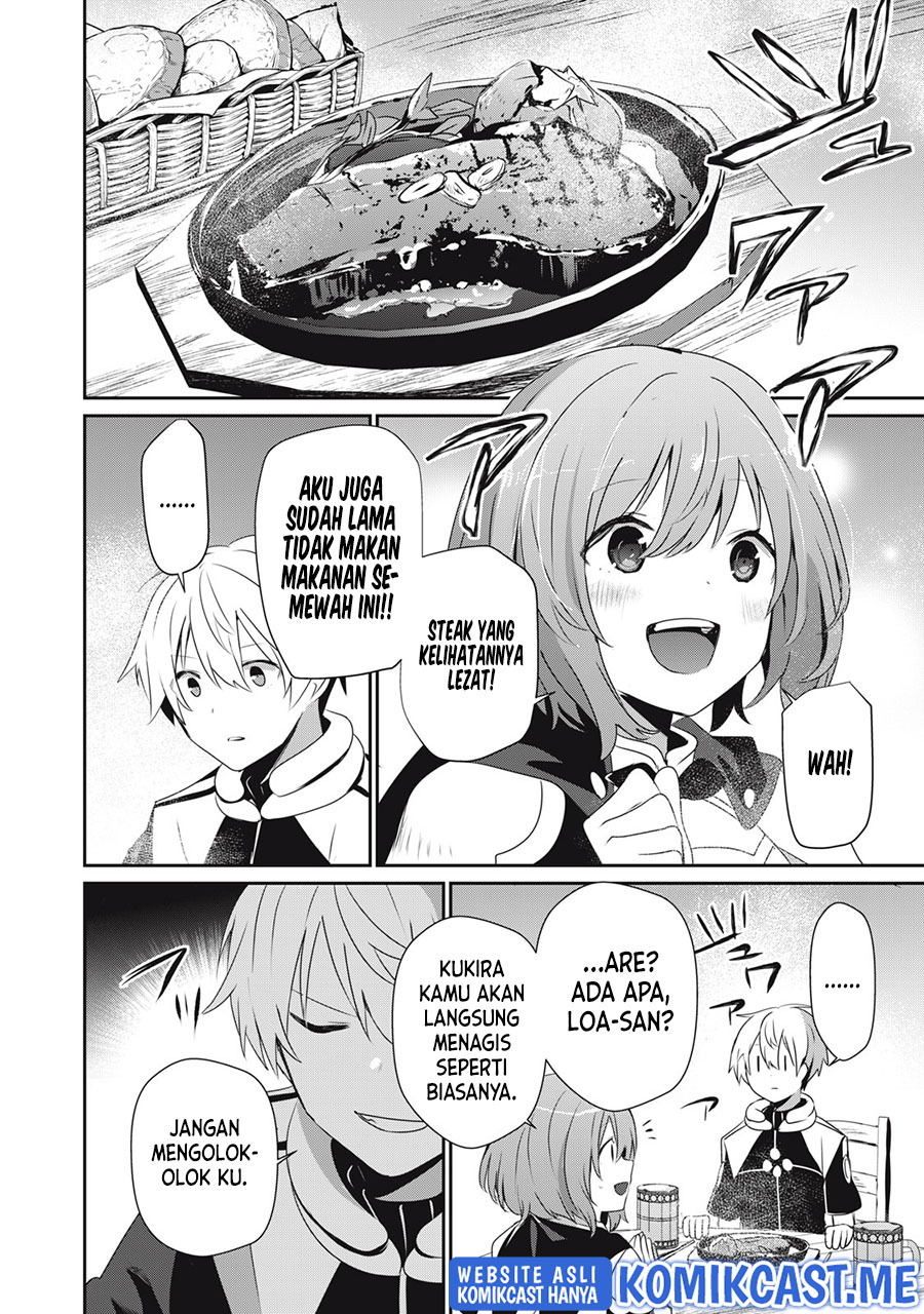 Teihen Boukensha da kedo Mahou wo Kiwamete Miru Koto ni Shita. Munou Skill kara Kami Skill ni Shinka Shita “Mahou Souzou” to “Item Sakusei” de Musou Suru