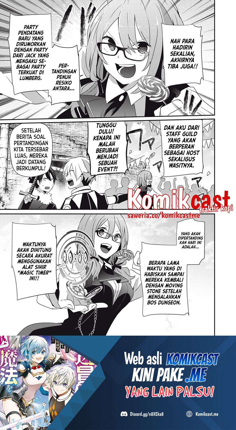 Teihen Boukensha da kedo Mahou wo Kiwamete Miru Koto ni Shita. Munou Skill kara Kami Skill ni Shinka Shita “Mahou Souzou” to “Item Sakusei” de Musou Suru